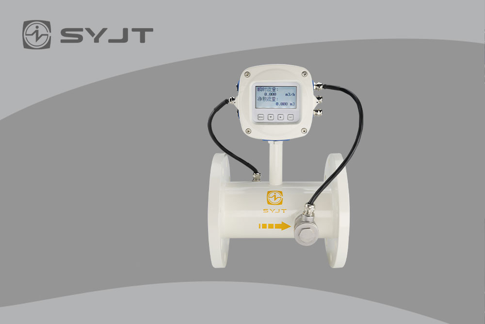 不同流量计采用的设计原理是怎么样的