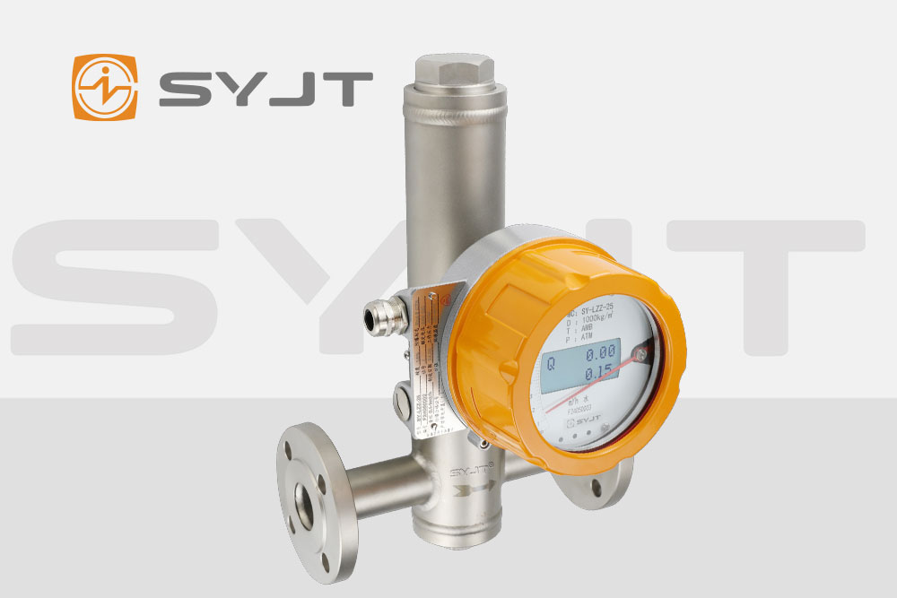 金属管浮子流量计4.jpg